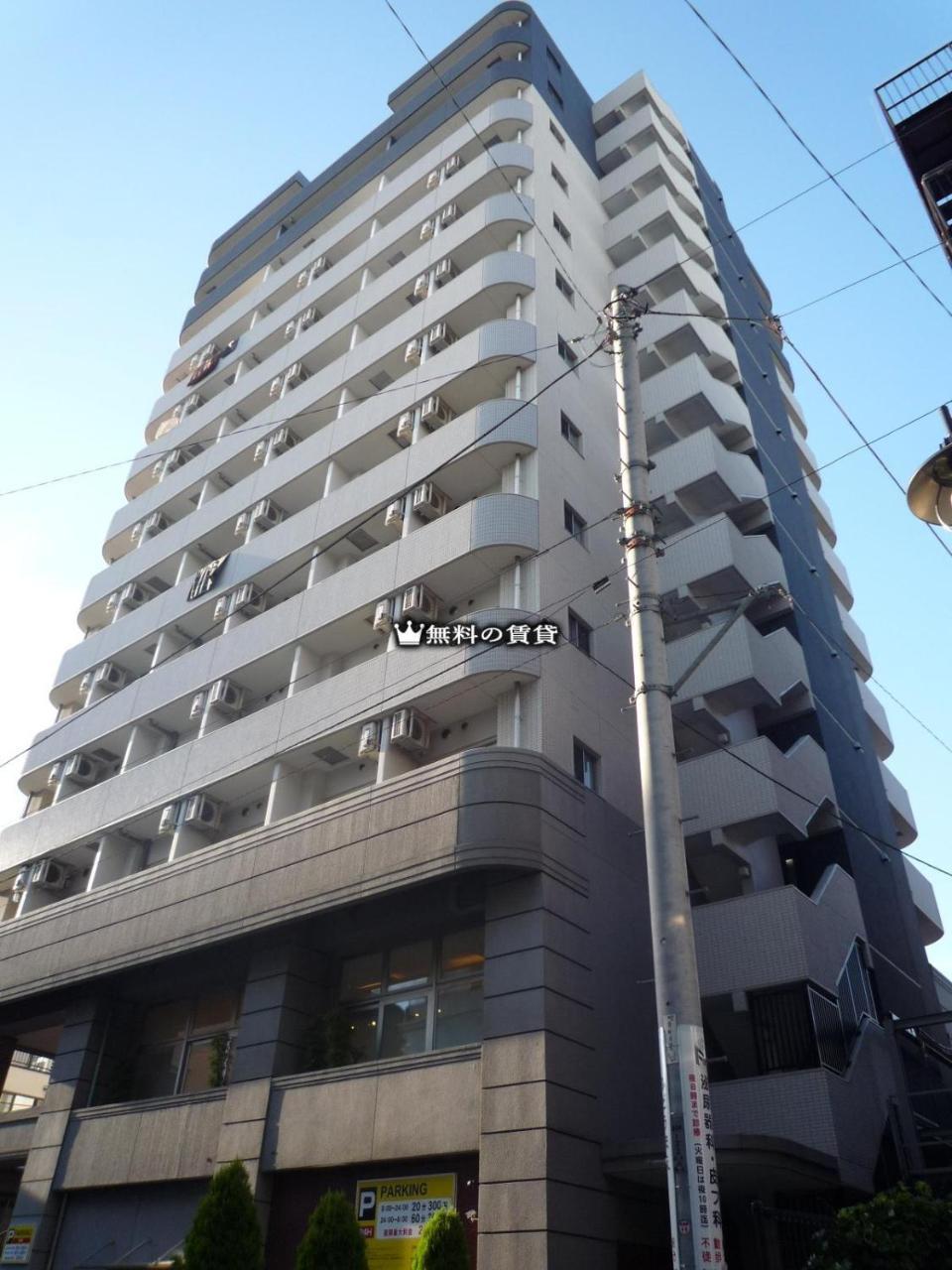 Апартаменты Square Shibuya 407 Токио Экстерьер фото